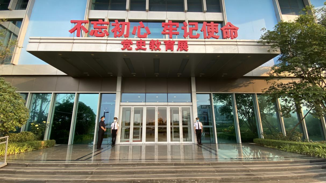 hjc黄金城物业成功中标多个新项目！