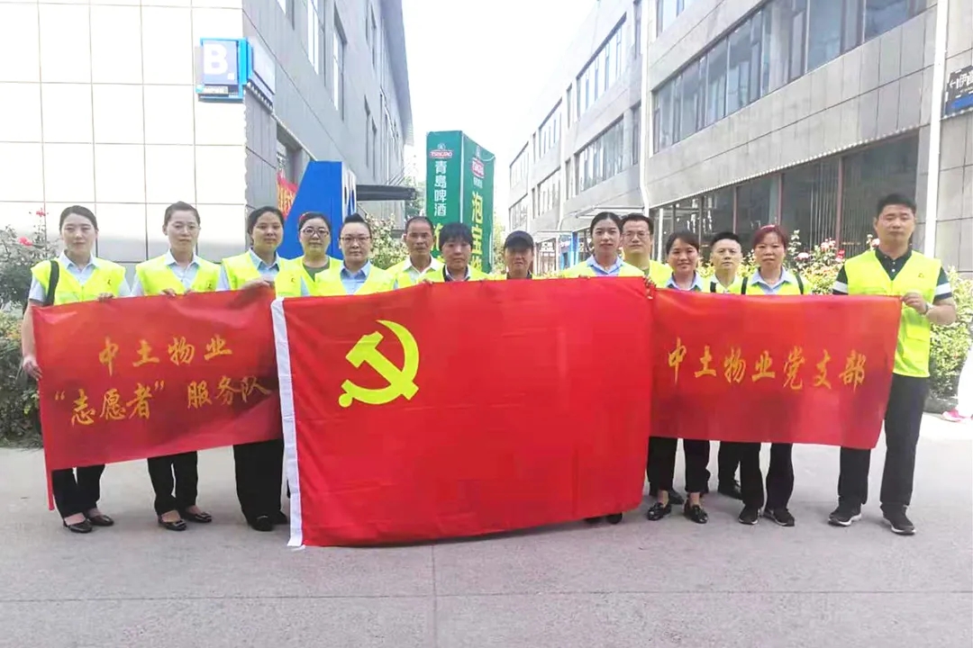 不忘历史 心存关怀——hjc黄金城物业济宁公司组织走访慰问抗美援朝老兵