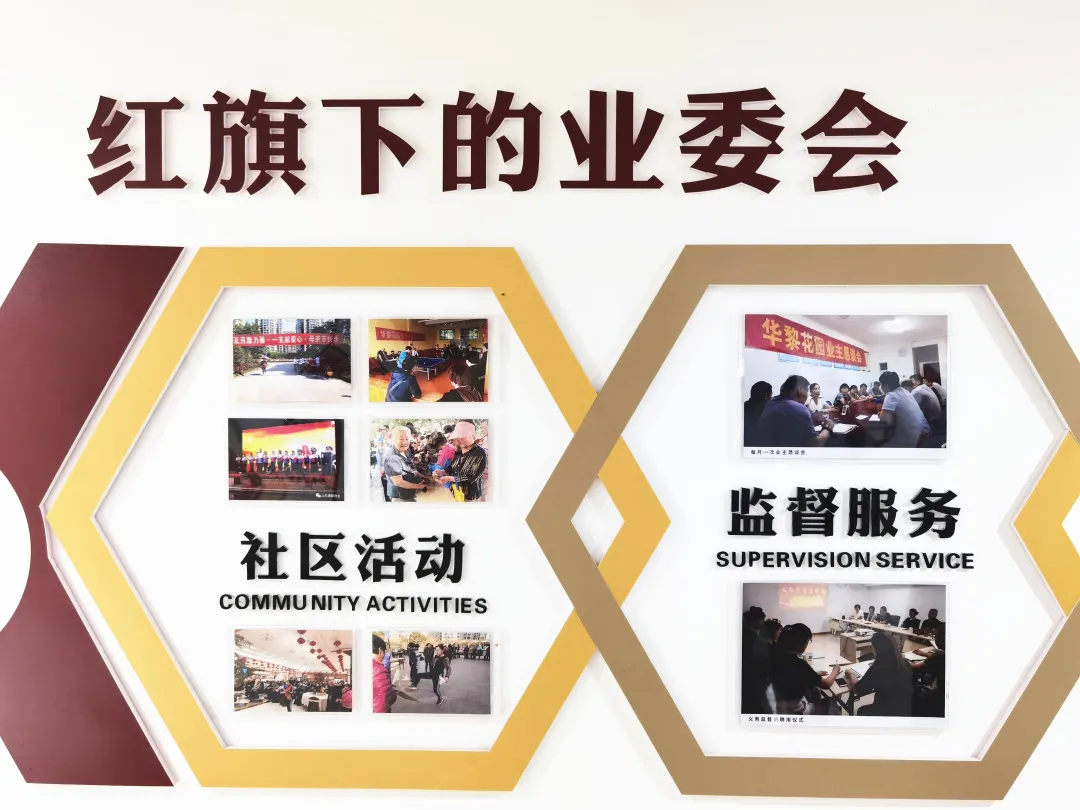 HJC黄金城·(中国区)集团官方网站