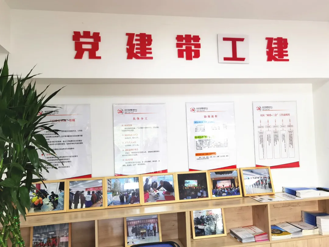 HJC黄金城·(中国区)集团官方网站