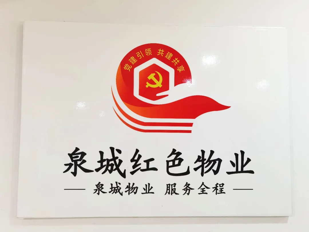 HJC黄金城·(中国区)集团官方网站