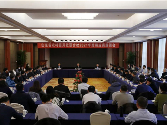 hjc黄金城物业荣获“山东省农村信用社hjc黄金城社2021年度优秀服务供应商”称号