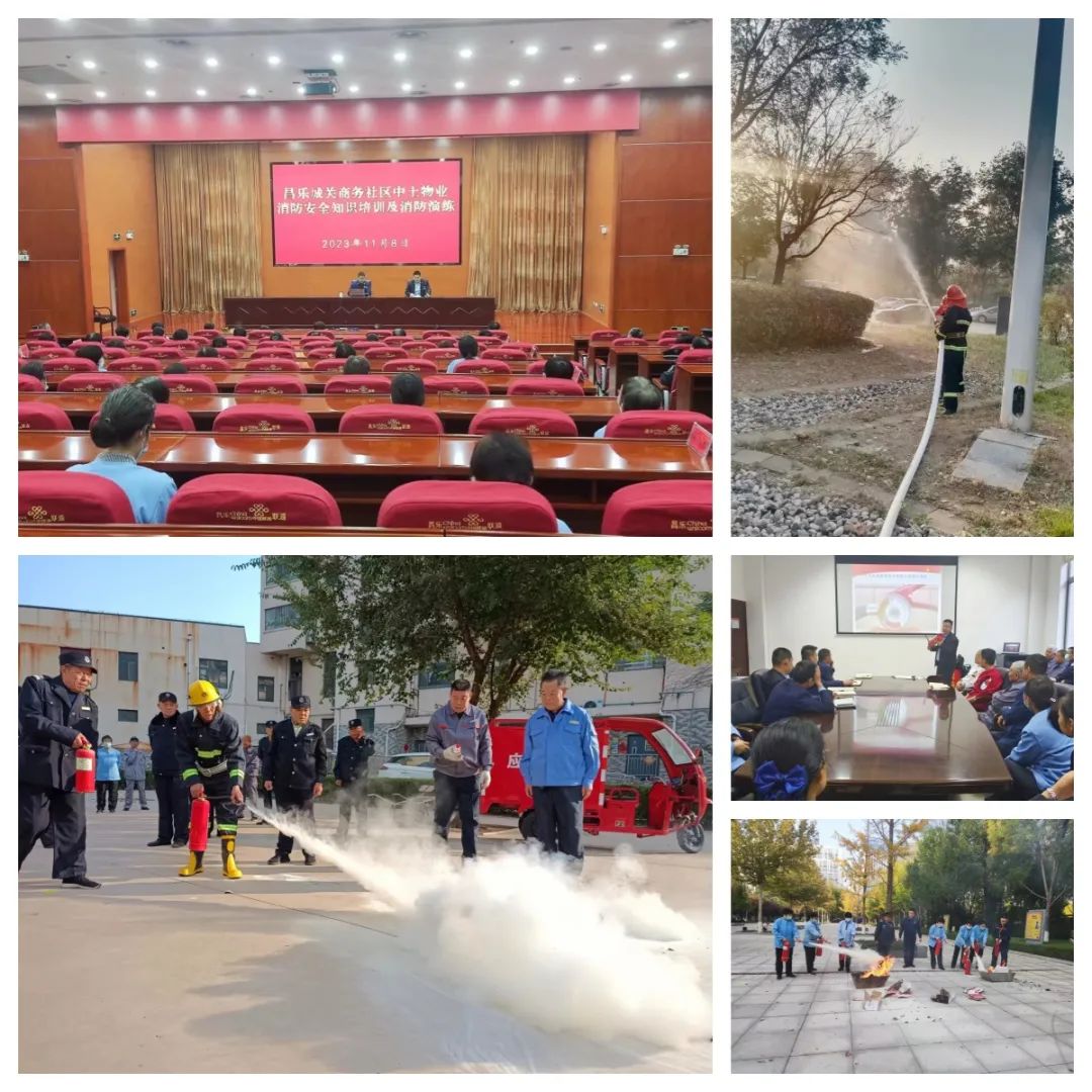 HJC黄金城·(中国区)集团官方网站