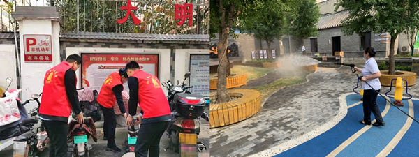 微信图片_20211230154911