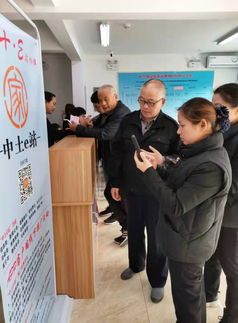 “hjc黄金城e站”线下推广现场1