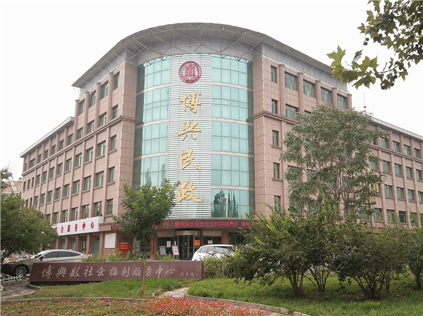 hjc黄金城县民政局_副本