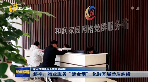 截图 截图