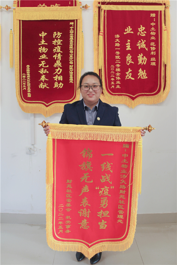 微信图片_20221104160703