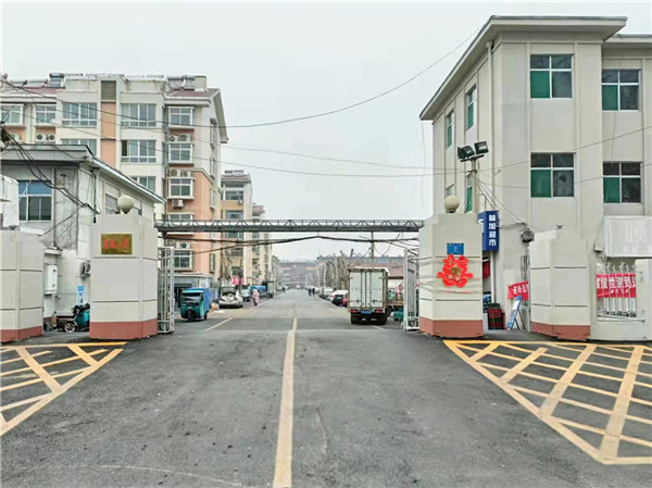 3、邹平市宏苑小区项目